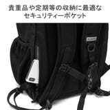 コロンビア リュック Columbia | ギャレリア Bag＆Luggage | 詳細画像12 