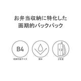 コロンビア リュック Columbia | ギャレリア Bag＆Luggage | 詳細画像7 