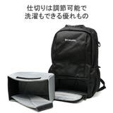 コロンビア リュック Columbia | ギャレリア Bag＆Luggage | 詳細画像9 