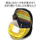 コロンビア キッズリュック 保育園 | ギャレリア Bag＆Luggage | 詳細画像4 