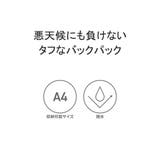 コロンビア リュック メンズ | ギャレリア Bag＆Luggage | 詳細画像7 