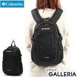 コロンビア リュック Columbia | ギャレリア Bag＆Luggage | 詳細画像1 