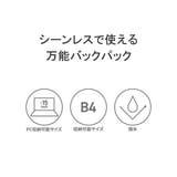 コロンビア リュック Columbia | ギャレリア Bag＆Luggage | 詳細画像7 