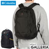 コロンビア リュック Columbia | ギャレリア Bag＆Luggage | 詳細画像1 