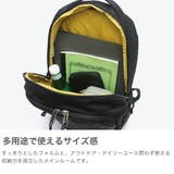 コロンビア リュック Columbia | ギャレリア Bag＆Luggage | 詳細画像4 