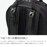 コロンビア リュック Columbia | ギャレリア Bag&Luggage | 詳細画像4