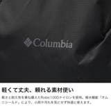 コロンビア リュック Columbia | ギャレリア Bag&Luggage | 詳細画像4