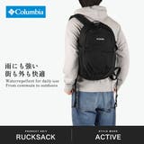 コロンビア リュック Columbia | ギャレリア Bag&Luggage | 詳細画像2