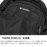 コロンビア リュック Columbia | ギャレリア Bag&Luggage | 詳細画像3