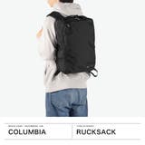 コロンビア リュック Columbia | ギャレリア Bag＆Luggage | 詳細画像2 