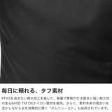 コロンビア リュック Columbia | ギャレリア Bag＆Luggage | 詳細画像3 