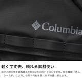 コロンビア リュック Columbia | ギャレリア Bag&Luggage | 詳細画像4