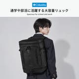 コロンビア リュック Columbia | ギャレリア Bag＆Luggage | 詳細画像2 