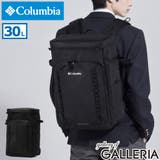 コロンビア リュック Columbia | ギャレリア Bag＆Luggage | 詳細画像1 