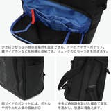 コロンビア リュック Columbia | ギャレリア Bag＆Luggage | 詳細画像5 