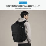 コロンビア リュック Columbia | ギャレリア Bag＆Luggage | 詳細画像2 