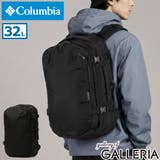 コロンビア リュック Columbia | ギャレリア Bag＆Luggage | 詳細画像1 