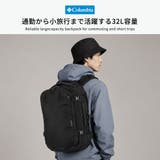 コロンビア リュック Columbia | ギャレリア Bag＆Luggage | 詳細画像2 