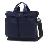 ネイビー(81-5483) | クレドラン ヘルメットバッグ CLEDRAN | ギャレリア Bag&Luggage