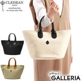 クレドラン トートバッグ CLEDRAN | ギャレリア Bag&Luggage | 詳細画像1