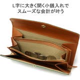 クレドラン 長財布 CLEDRAN | ギャレリア Bag＆Luggage | 詳細画像5 