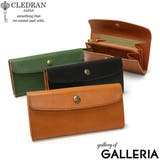 クレドラン 長財布 CLEDRAN | ギャレリア Bag＆Luggage | 詳細画像1 