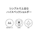 クレドラン ショルダーバッグ CLEDRAN | ギャレリア Bag＆Luggage | 詳細画像5 
