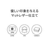 クレドラン ポーチ CLEDRAN | ギャレリア Bag&Luggage | 詳細画像3