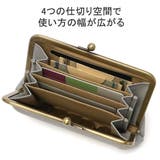 クレドラン ポーチ CLEDRAN | ギャレリア Bag&Luggage | 詳細画像4