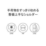 クレドラン ショルダーバッグ CLEDRAN | ギャレリア Bag＆Luggage | 詳細画像5 