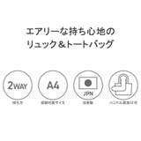 クレドラン リュック レディース | ギャレリア Bag&Luggage | 詳細画像5
