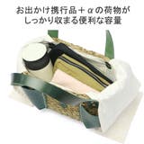 クレドラン かごバッグ CLEDRAN | ギャレリア Bag＆Luggage | 詳細画像6 