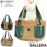 クレドラン かごバッグ CLEDRAN | ギャレリア Bag＆Luggage | 詳細画像1 