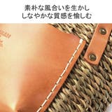 クレドラン かごバッグ CLEDRAN | ギャレリア Bag＆Luggage | 詳細画像8 