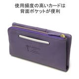 クレドラン 長財布 CLEDRAN | ギャレリア Bag＆Luggage | 詳細画像7 