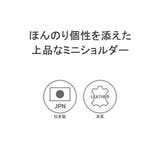 クレドラン ショルダーバッグ レディース | ギャレリア Bag＆Luggage | 詳細画像5 