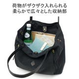 クレドラン トートバッグ レディース | ギャレリア Bag&Luggage | 詳細画像6