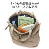 クレドラン トートバッグ レディース | ギャレリア Bag&Luggage | 詳細画像9