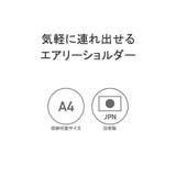 クレドラン ショルダーバッグ レディース | ギャレリア Bag&Luggage | 詳細画像5