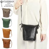クレドラン ショルダーバッグ レディース | ギャレリア Bag&Luggage | 詳細画像1