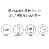 クレドラン ショルダーバッグ レディース | ギャレリア Bag&Luggage | 詳細画像5