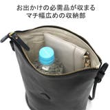 クレドラン ショルダーバッグ レディース | ギャレリア Bag&Luggage | 詳細画像7