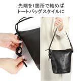 クレドラン ショルダーバッグ レディース | ギャレリア Bag&Luggage | 詳細画像9