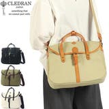 クレドラン ショルダーバッグ レディース | ギャレリア Bag＆Luggage | 詳細画像1 