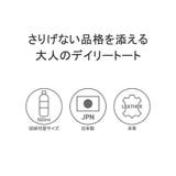 クレドラン トートバッグ レディース | ギャレリア Bag&Luggage | 詳細画像5