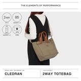 クレドラン トートバッグ レディース | ギャレリア Bag＆Luggage | 詳細画像2 