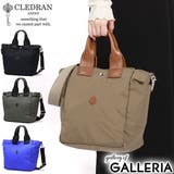 クレドラン トートバッグ レディース | ギャレリア Bag＆Luggage | 詳細画像1 