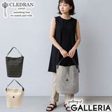 クレドラン トートバッグ CLEDRAN | ギャレリア Bag&Luggage | 詳細画像1
