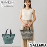クレドラン トートバッグ CLEDRAN | ギャレリア Bag＆Luggage | 詳細画像1 