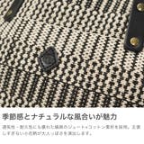 クレドラン トートバッグ CLEDRAN | ギャレリア Bag＆Luggage | 詳細画像3 